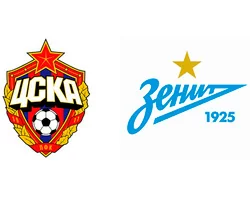 фото ЦСКА – Зенит