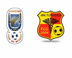 картинка Энергетик-БГУ – Городея прогноз прогноз Энергетик-БГУ – Городея фото