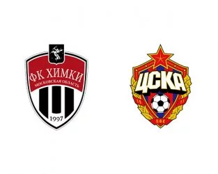 прогноз Химки - ЦСКА фото