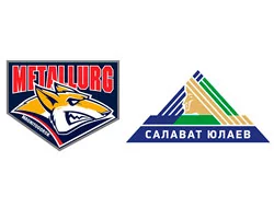 фото Металлург Магнитогорск – Салават Юлаев