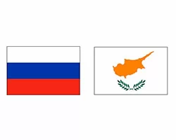 Россия - Кипр. Футбол фото